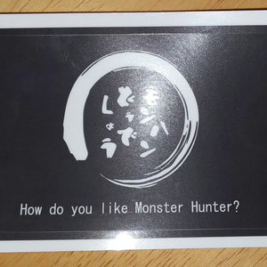 15周年記念ロゴ缶バッジ【非公式】 - Coffee shop【モガ支店】 - BOOTH