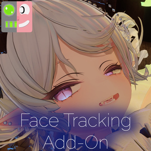 イリス(Iris) - Face Tracking Add-on