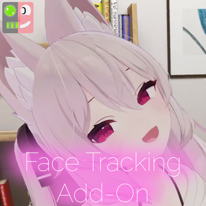 カリン - Face Tracking Add-on
