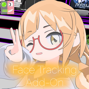 【無料】Nano - Face Tracking Add-on