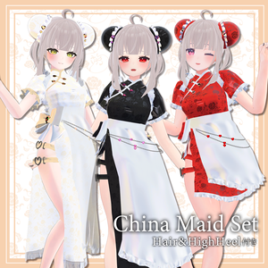 チャイナメイドセット【髪型・チャイナメイド服（ロング＆ミニスカ）・ヒール同梱】