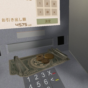 UdonChipsを引き出すワールドギミック【ATM・操作タブレット付き】 缩略图 3