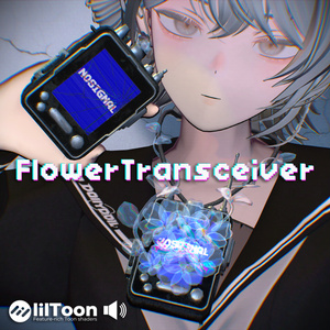 [MA/PB-Compatible] FlowerTransceiver [With Sound / Gimmick]