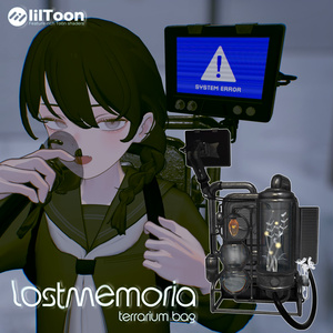 [MA/PB Compatible] LostMemoria [With Particles/Adjustment Shape Keys]