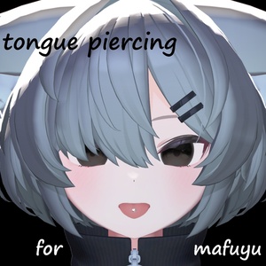 真冬対応　舌ピアス/tongue piercing