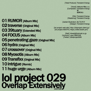 lol project 029 : Overlap Extensively