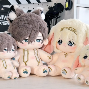 ぬい服 ぬいぐるみ用 着ぐるみ おすわりうさぎ パープル 10cm