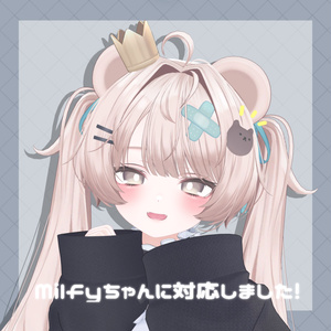 【MA設定済】へんてこズ 【3Dモデル】 #arnmrcom_vrc 缩略图 6