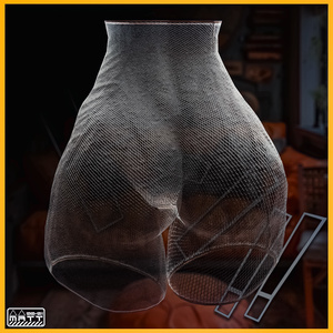 Fishnet ◄Godrunner► 缩略图 5
