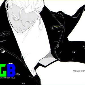 言い出しっぺの法則というものがございましてね 捏造注意 イゾウ過去妄想 なんこのイラスト Pixiv