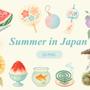 【PNG20点】Summer in Japan 水彩クリップアート素材集