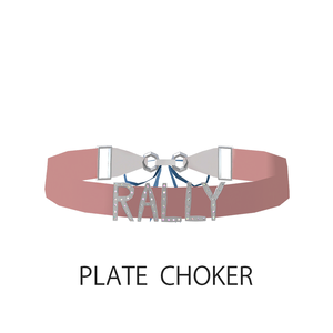 【VRChat想定】Plate Choker