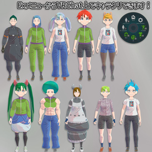 【モタメ】（オリジナル3Dモデル 缩略图 2