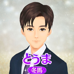 無料！とうまB_3Dビジネスアバター