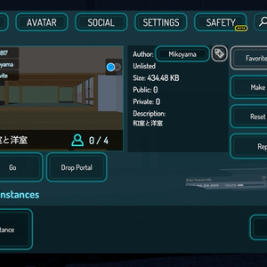 【VRChat向け】ルームアセット 和洋室 缩略图 2