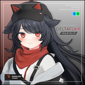 【デルタフレア】オリジナル3Dモデル