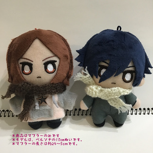 ペルソナ25thぬい用型紙 - arusa_inf - BOOTH