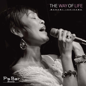《3タイトルセット販売》now is the time ＋ THE WAY OF LIFE ＋ THE WAY OF LIFE 2 