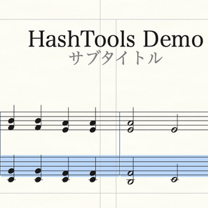 HashTools - Plug-in Collection for Finale