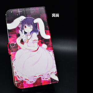 同人グッズ】射命丸文(7) クリアファイル - AbsoluteZero - BOOTH