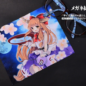 東方Project 古明地こいし 秦こころ 毛布 ブランケット 東方Project 古明地こいし 秦こころ 毛布 ブランケット