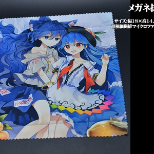 東方project】ブランケット - 手作りグッズ屋 coding工房 - BOOTH