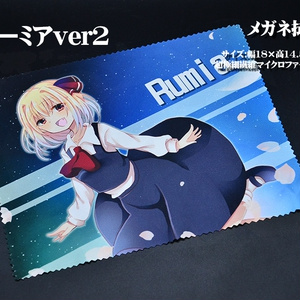 東方ミニキャラスマホリング】博麗霊夢＆霧雨魔理沙【二次創作