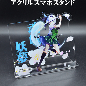 東方等身大タペストリー各種 - C-CLAYS サークル公式通販 - BOOTH