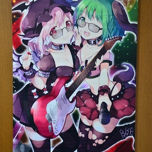 幽谷響子アクリルキーホルダー - 狐火亭 - BOOTH