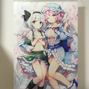 東方ミニキャラスマホリング】博麗霊夢＆霧雨魔理沙【二次創作