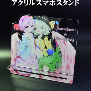 繋がるアクリルスタンド フランドール・スカーレット 古明地