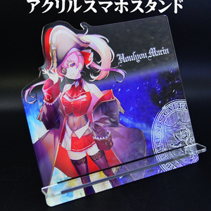 アクリルスマホスタンド「宝鐘マリン」