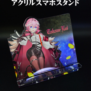 アクリルスマホスタンド「鷹嶺ルイ」