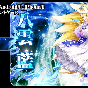 東方project 幽々子　美少女　立体マウスパッド　TM6 マウスパッド「幽々子・妖夢」 - 東方生活教導団 - BOOTH