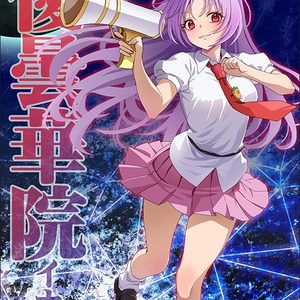 マウスパッド「レミリア・フラン」 - 東方生活教導団 - BOOTH