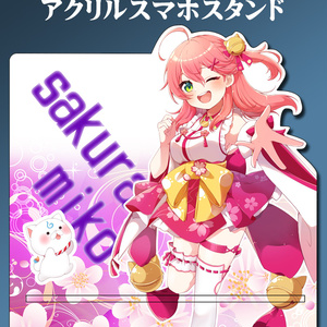 東方project 幽々子　美少女　立体マウスパッド　TM6 マウスパッド「幽々子・妖夢」 - 東方生活教導団 - BOOTH