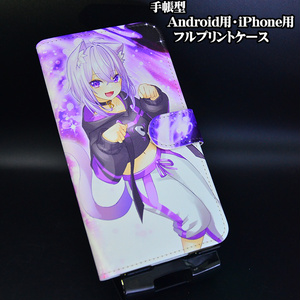 マウスパッド「天子・紫苑」 - 東方生活教導団 - BOOTH