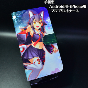 マウスパッド「レミリア・フラン」 - 東方生活教導団 - BOOTH