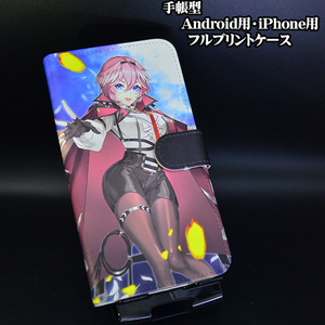 マウスパッド「レミリア・フラン」 - 東方生活教導団 - BOOTH