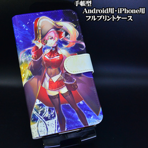 マウスパッド「レミリア・フラン」 - 東方生活教導団 - BOOTH