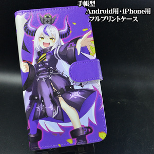 マウスパッド「幽々子・妖夢」 - 東方生活教導団 - BOOTH