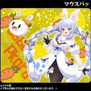 マウスパッド「レミリア・フラン」 - 東方生活教導団 - BOOTH