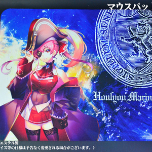 マウスパッド「レミリア・フラン」 - 東方生活教導団 - BOOTH