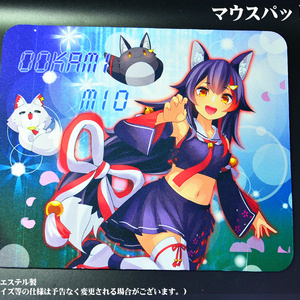 マウスパッド「レミリア・フラン」 - 東方生活教導団 - BOOTH