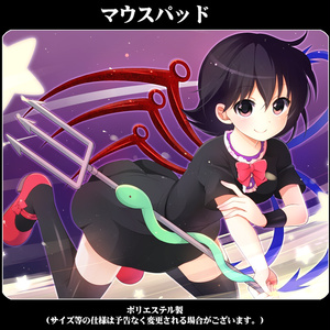 マウスパッド「レミリア・フラン」 - 東方生活教導団 - BOOTH