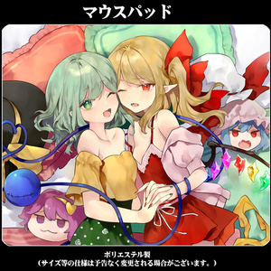 マウスパッド「さとり・こいし」 - 東方生活教導団 - BOOTH