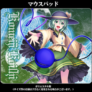 マウスパッド「レミリア・フラン」 - 東方生活教導団 - BOOTH