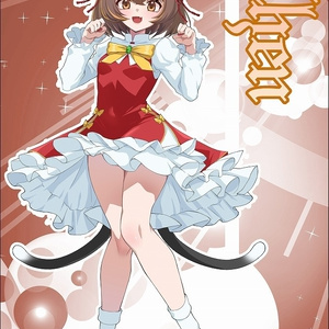 マウスパッド「レミリア・フラン」 - 東方生活教導団 - BOOTH