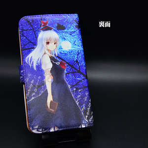 手帳型/多機種対応ケース「藤原妹紅」Android可 - CircleAO - BOOTH