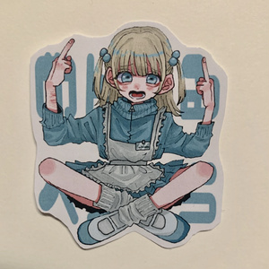 ヴェル ハロウィン 缶バッジ - しゃる。 - BOOTH